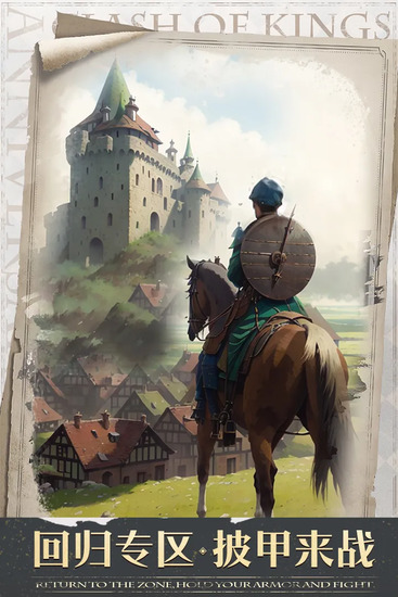 �����ķ����ƽ�����޽��gmȨ��-�����ķ����ƽ�����޽��GMȨ�ް�����v11.13.0