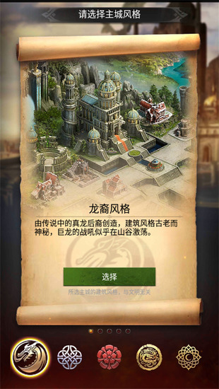 �����ķ����ƽ�����޽��gmȨ��-�����ķ����ƽ�����޽��GMȨ�ް�����v11.13.0