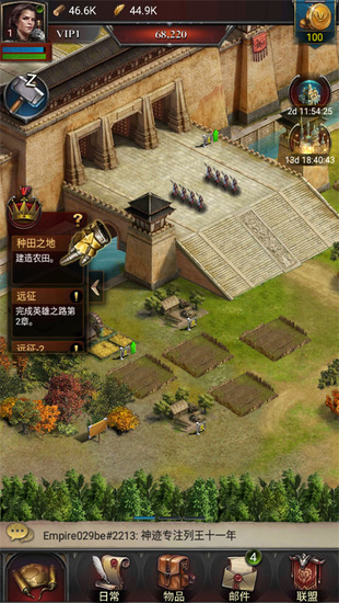 �����ķ����ƽ�����޽��gmȨ��-�����ķ����ƽ�����޽��GMȨ�ް�����v11.13.0