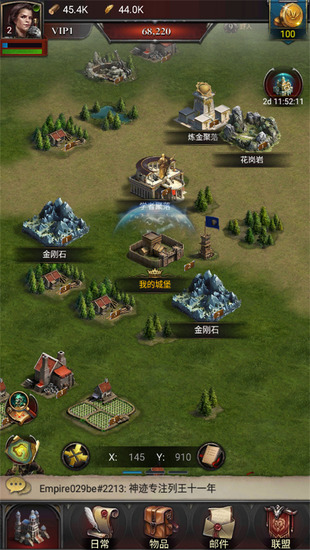 �����ķ����ƽ�����޽��gmȨ��-�����ķ����ƽ�����޽��GMȨ�ް�����v11.13.0