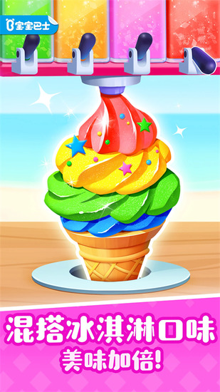 ������ʿ�������ƽ������