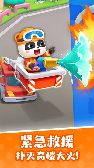 ������ʿ�������ƽ����VIP����-������ʿ�������ڹ��ƽ������v9.90.35.60