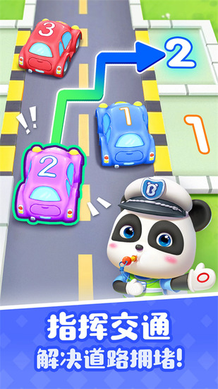 ������ʿ�������ƽ����VIP����-������ʿ�������ڹ��ƽ������v9.90.35.60