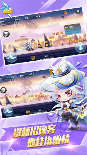 ��������ƽ������-����������ذ�װv1.0.135.0