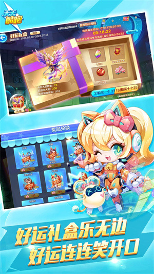 ��������ƽ������-����������ذ�װv1.0.135.0