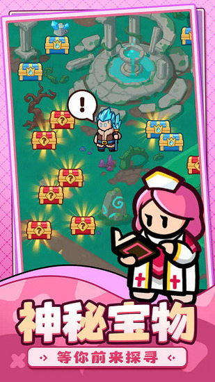 ����Ӣ�������ڹ��ƽ������-����Ӣ�������ڹ���Ϸ���İ�����v1.0