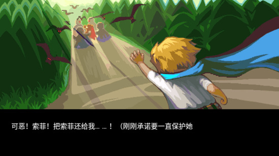 宠物王国6烈火破解版内购下载-宠物王国6烈火内购免费版下载v7.0.0