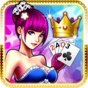 ��өios������  v7.1.7