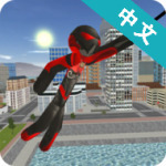 ���������Ӣ���ƽ���������ײ˵�