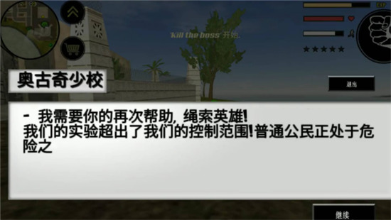 ���������Ӣ�������޸�������-���������Ӣ�۱�̬������v1.2