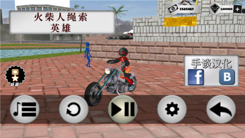 ���������Ӣ�������޸�������-���������Ӣ�۱�̬������v1.2