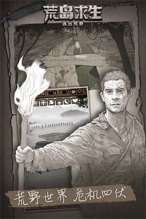 ��Ұ�ռǹµ��ڹ��ƽ��(���޽��)-��Ұ�ռǹµ��ڹ���Ѱ�����v1.9.0.0