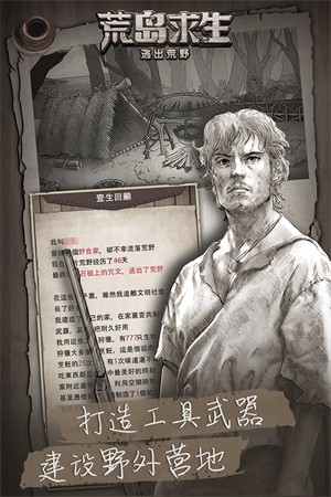 ��Ұ�ռǹµ��ڹ��ƽ��(���޽��)-��Ұ�ռǹµ��ڹ���Ѱ�����v1.9.0.0