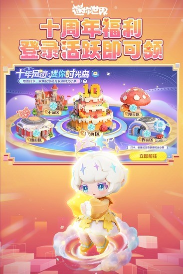 �������绳�ɰ汾�������