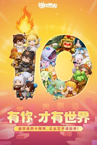 �������绳�ɰ汾�������