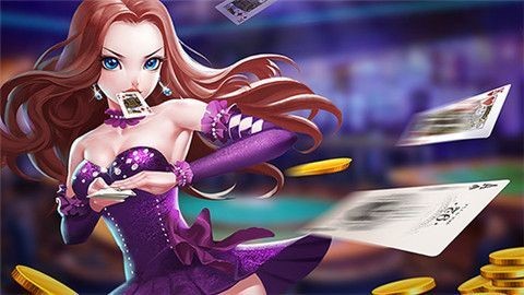 宝都518棋盘手机版