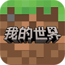 �ҵ�����������ʯ������2026