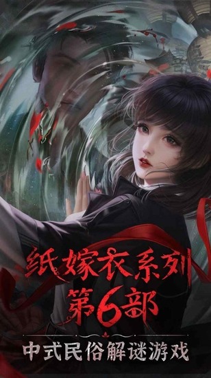 ֽ����6����������