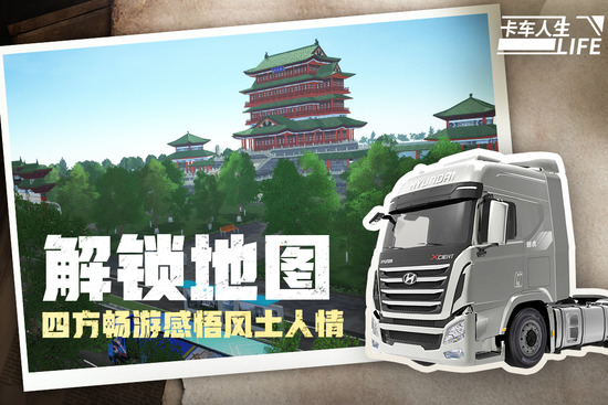 ���������ƽ�����޵ȼ����޽��