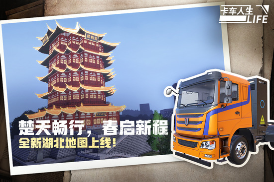 ���������ƽ�����޽�Ұ泵��ȫ����������