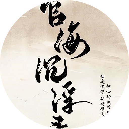 �ٺ�����¼�ȹ��ƽ������