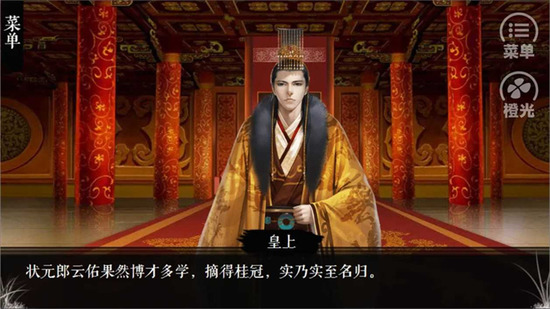 �ȹ���Ϸ�ٺ�����¼�ƽ�����ָ-�ٺ�����·�ȹ��ƽ�����ָ2026����v1.0