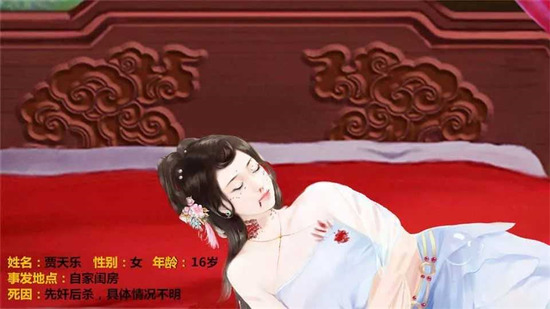 �ȹ���Ϸ�ٺ�����¼�ƽ�����ָ-�ٺ�����·�ȹ��ƽ�����ָ2026����v1.0