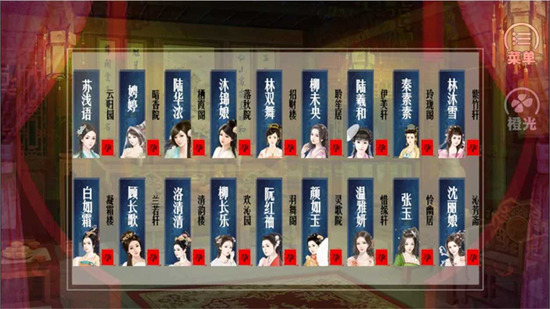 �ȹ���Ϸ�ٺ�����¼�ƽ�����ָ-�ٺ�����·�ȹ��ƽ�����ָ2026����v1.0