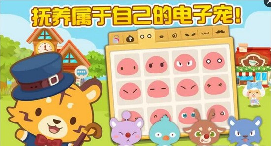 �����ȳ����޽����ʯ�����ذ�װios