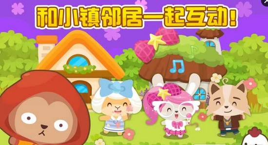 �����ȳ����޽����ʯ�����ذ�װ