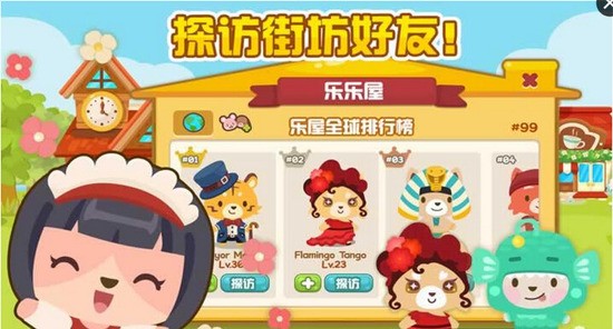 �����ȳ�MOD���ײ˵���-�����ȳ����޽����ʯ�����ذ�װ�ƽ��v2.2.3