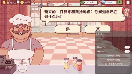 �ɿڵ�������ζ���������޽�Ұ�