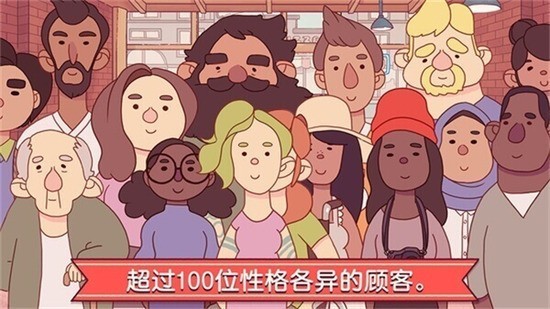 �ɿڵ�������ζ�������ڹ���