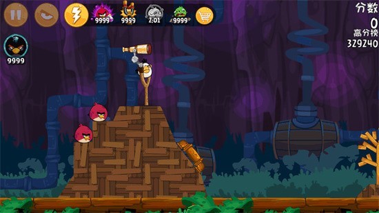 ��ŭ��С���ƽ�����޽��������ʯ���İ�