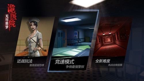 �޾����ʹ���ҽԺ���޵�ҩ��-�޾�ج�ι�ҽԺ���ù��ܲ˵�������v2.0