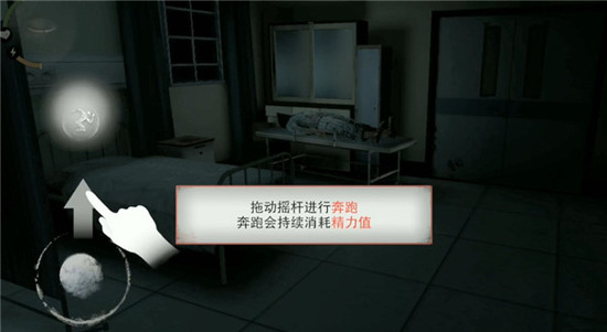 �޾����ʹ���ҽԺ���޵�ҩ��-�޾�ج�ι�ҽԺ���ù��ܲ˵�������v2.0