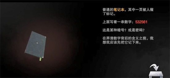 �޾����ʹ���ҽԺ���޵�ҩ��-�޾�ج�ι�ҽԺ���ù��ܲ˵�������v2.0