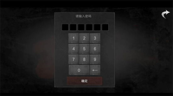 �޾����ʹ���ҽԺ���޵�ҩ��-�޾�ج�ι�ҽԺ���ù��ܲ˵�������v2.0