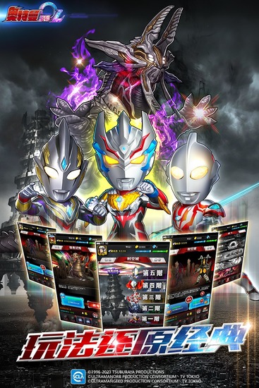 ������ϵ��ol����GG�޸�������