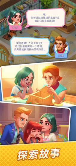 ���������ƽ�����ذ�װ