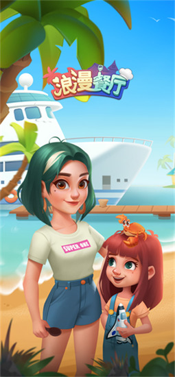 ���������ƽ�����ذ�װ