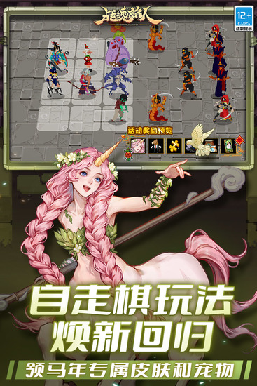 ս����������˼�ƽ��