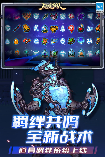 ս����������˼�ƽ��2026-ս����������˼2026���ƽ��������ʵ����֤��v2.16.2