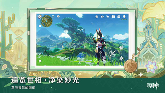 ԭ���ڹ��ƽ������-ԭ��ָ�������ԭʯ������v6.3.0