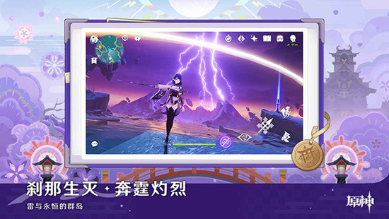 ԭ���ڹ��ƽ������-ԭ��ָ�������ԭʯ������v6.3.0