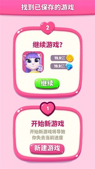 ���������ƽ��19.9���⹺��