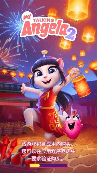 ������2�ƽ��������ʯ�����޽��-�ҵİ�����2�ƽ��19.9�ڽ��19.9����ʯ����v2.0.2.19043