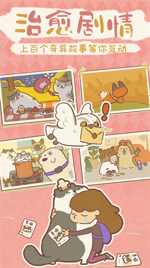 ��������ƽ��999999��ʯ