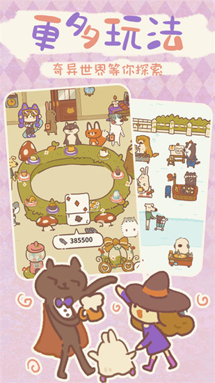 ��������ƽ��999999��ʯ