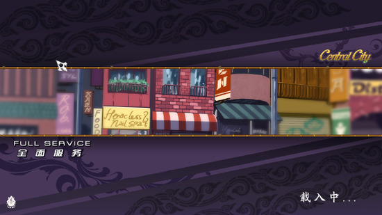 camp buddy教官版下载-fullservice汉化完整版下载v1.8.3